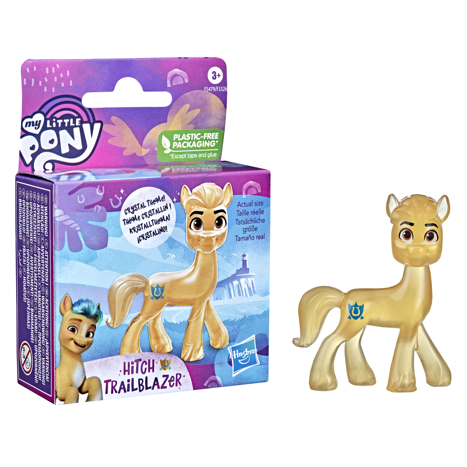 Фигурка My Little Pony в ассортименте - фото 20