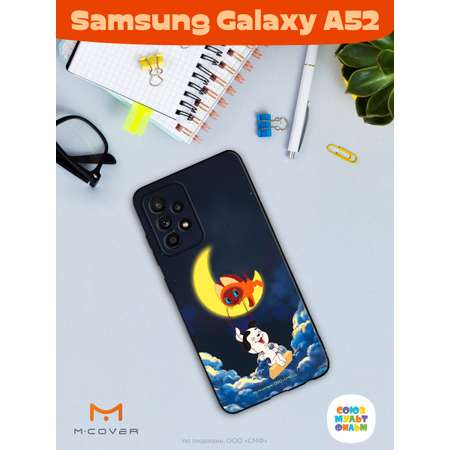 Силиконовый чехол Mcover для смартфона Samsung A52 Союзмультфильм Лунные качели