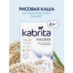 Каша Kabrita рисовая на козьем молоке 180г с 4месяцев