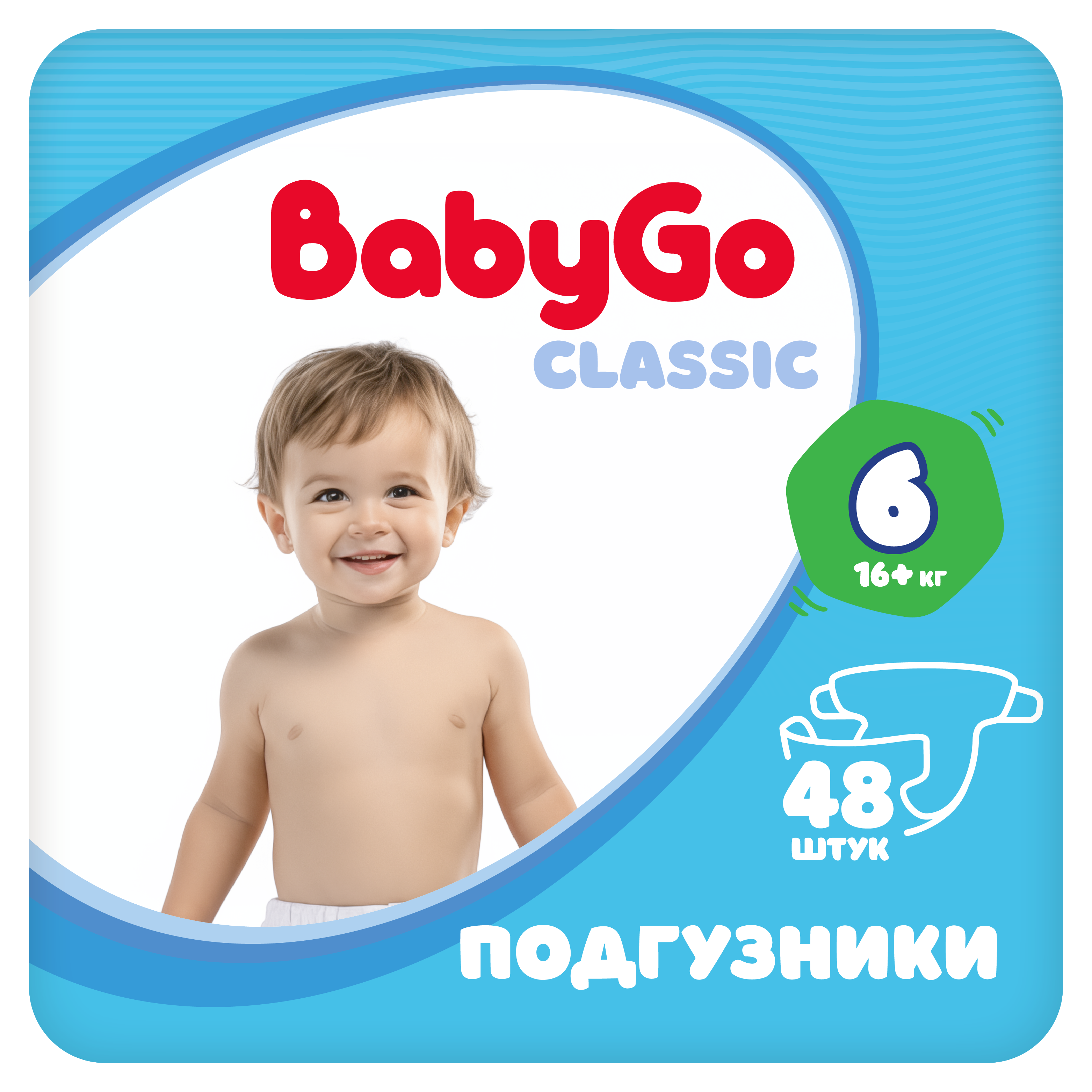 Подгузники BabyGo Classic 6 (16+ кг) 48 шт. - фото 1