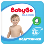 Подгузники BabyGo Classic 6 (16+ кг) 48 шт.
