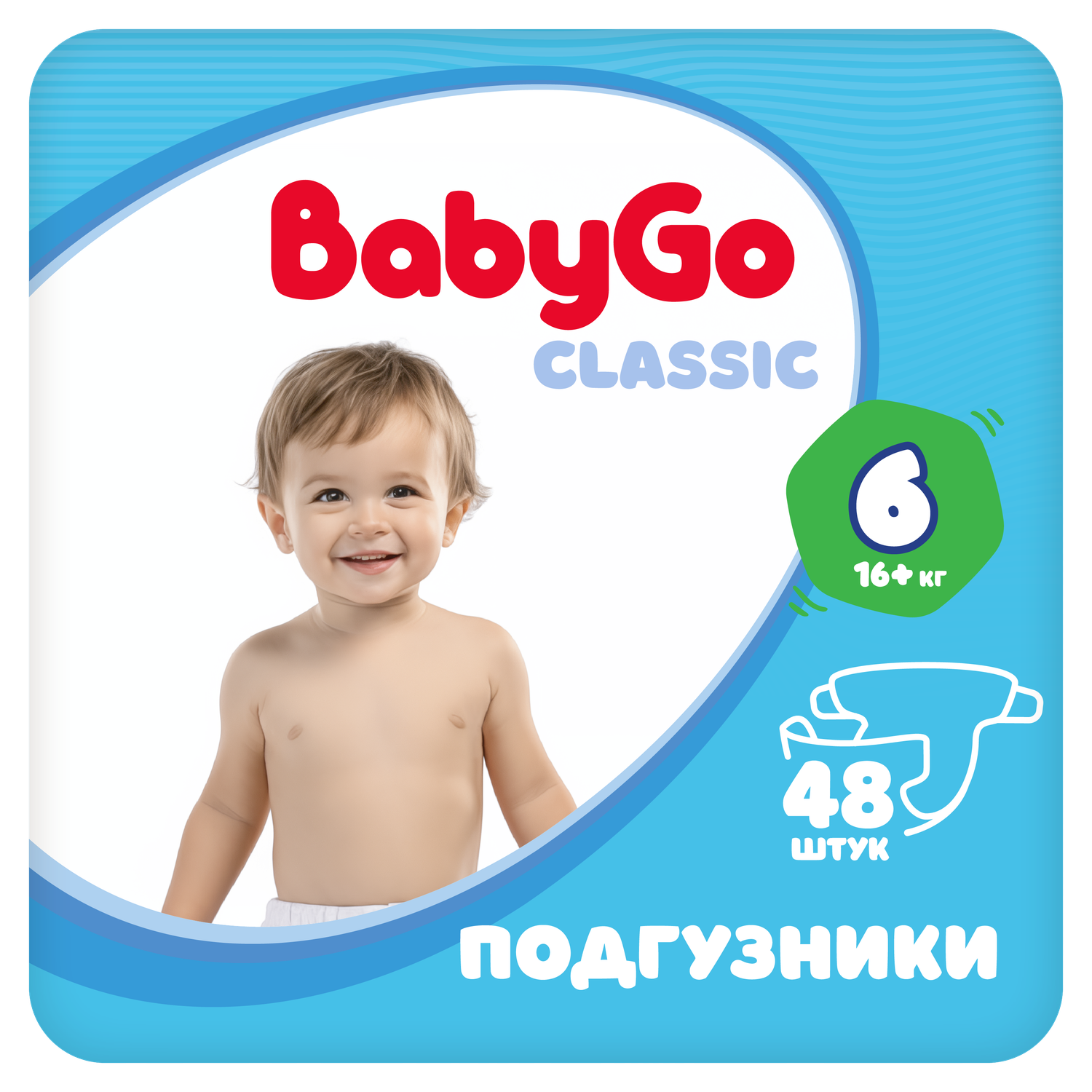 Подгузники BabyGo Classic 6 (16+ кг) 48 шт. - фото 1