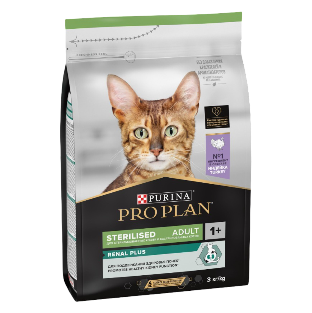 Сухой корм PRO PLAN OptiRenal Sterilised - фото 1