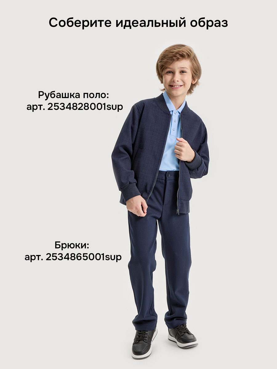 Бомбер NIKASTYLE 4ш21025 синяя клетка - фото 11