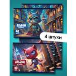 Альбом AXLER А4 40 лист. 4 шт.