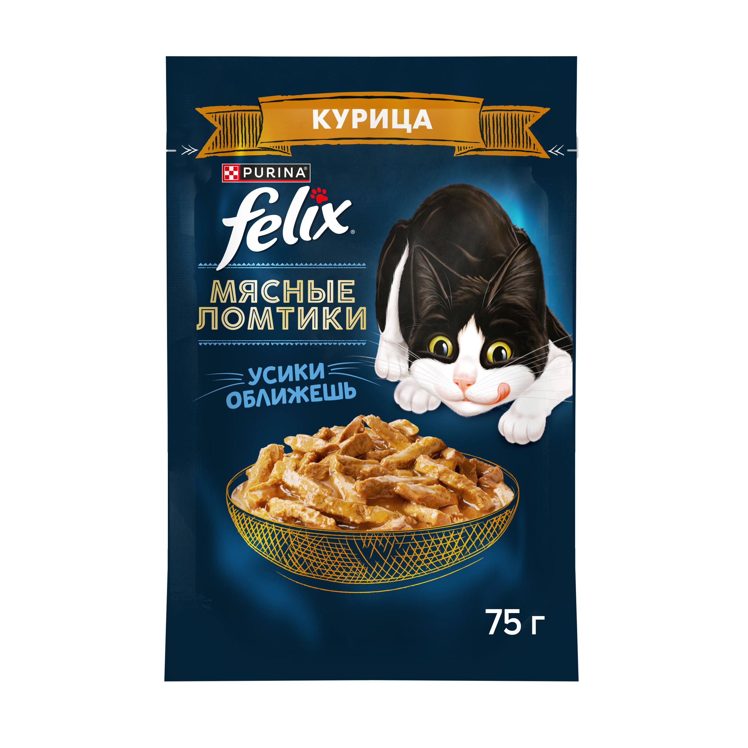 Корм для кошек Felix Мясные Ломтики влажный с курицей 75г - фото 1