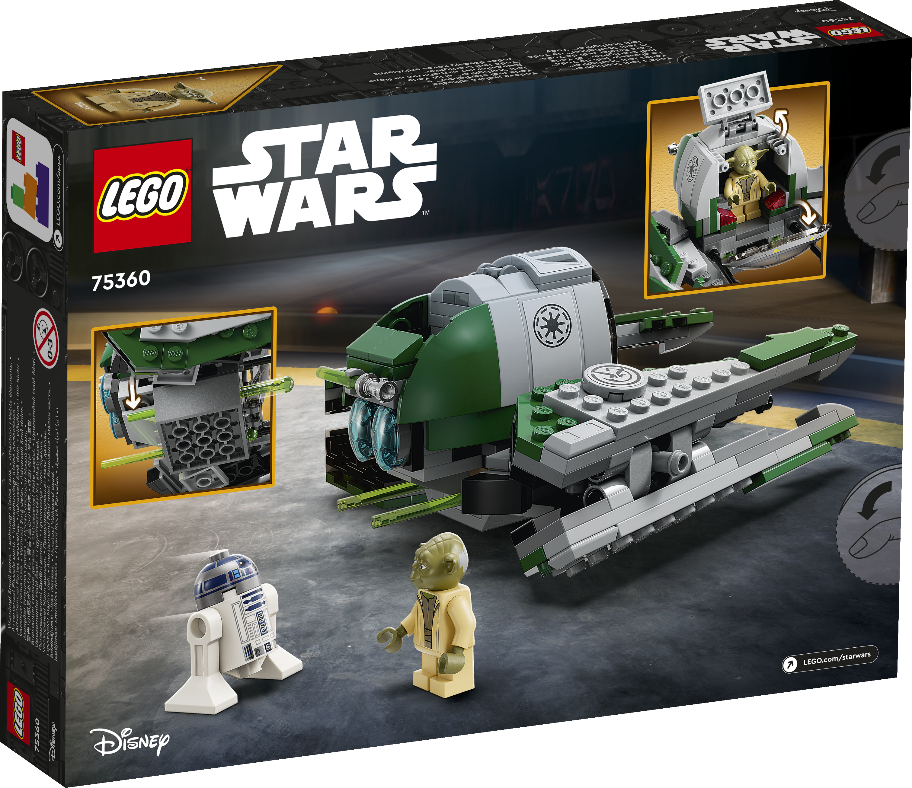 Конструктор LEGO Star Wars Yodas Jedi Starfighter блочный - фото 17