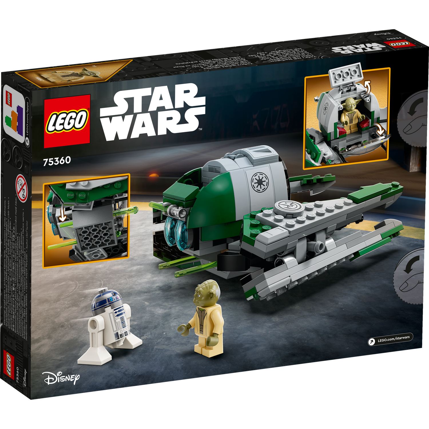 Конструктор LEGO Star Wars Yodas Jedi Starfighter 253 дет. - фото 17