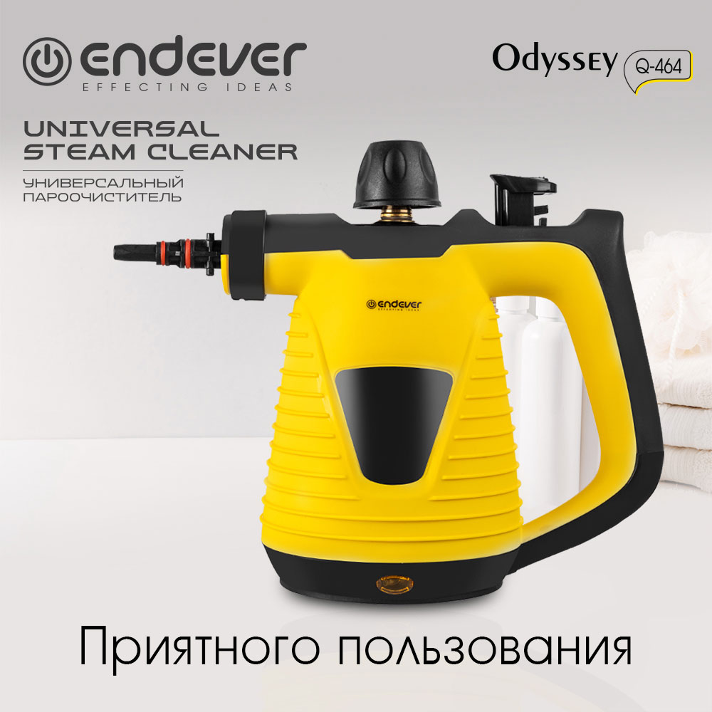 Изображение товара Парoочиститель и отпариватель ENDEVER ODYSSEY Q-464 1100 Вт 35 г/мин 18 мес гарантии