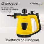Пароочиститель ENDEVER ODYSSEY Q-464