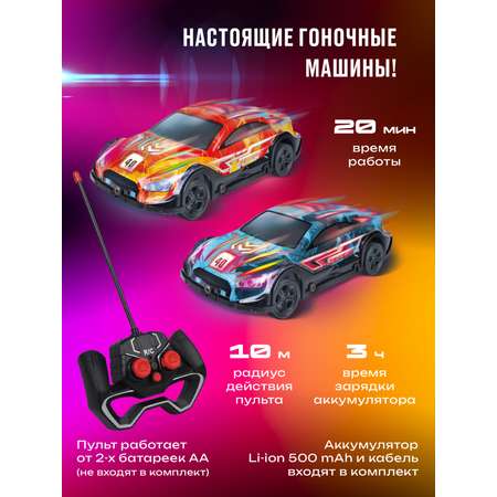 Автомобиль РУ CROSSBOT Лазеркар 1:24