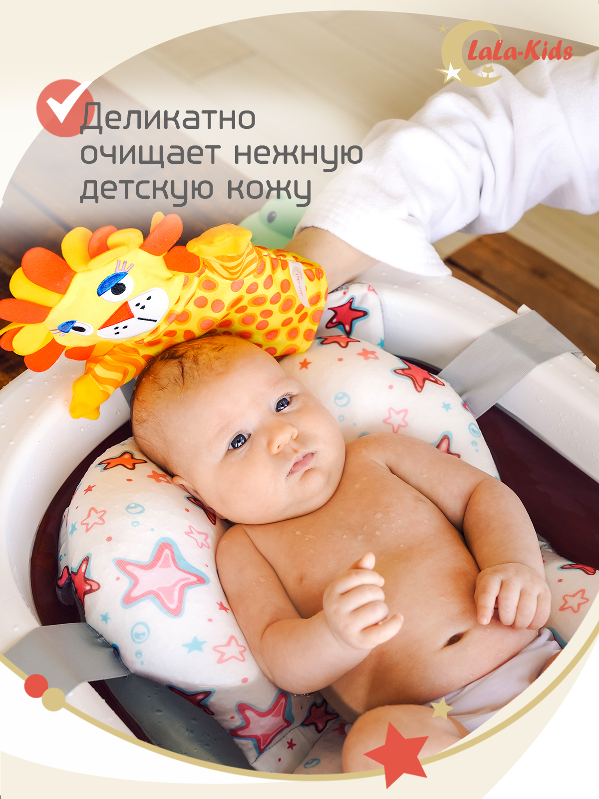 Рукавичка LaLa-Kids Лев - фото 2