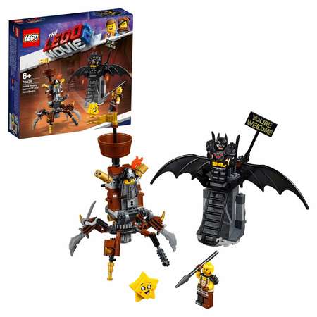 Конструктор LEGO блочный