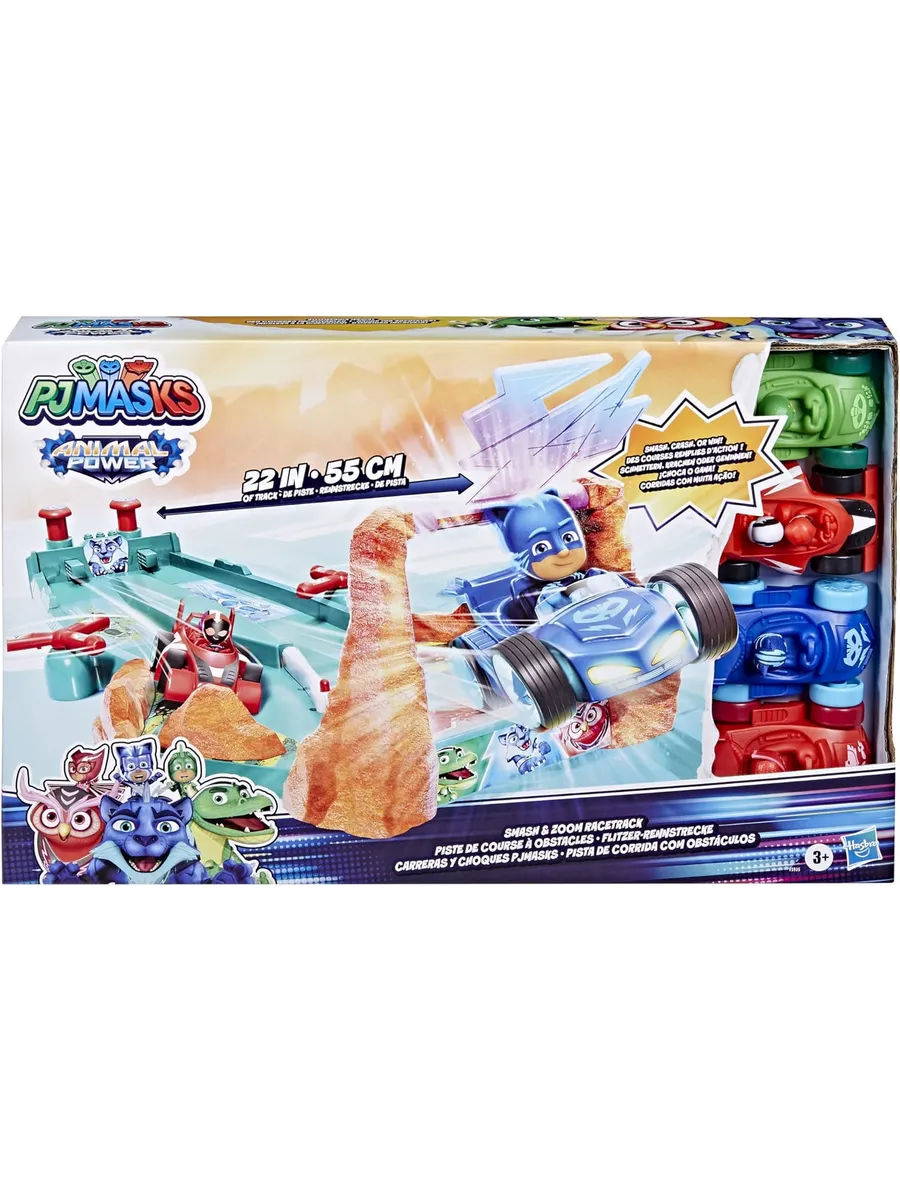 Трек PJ masks Startbahn Auto 4 119247 - фото 1