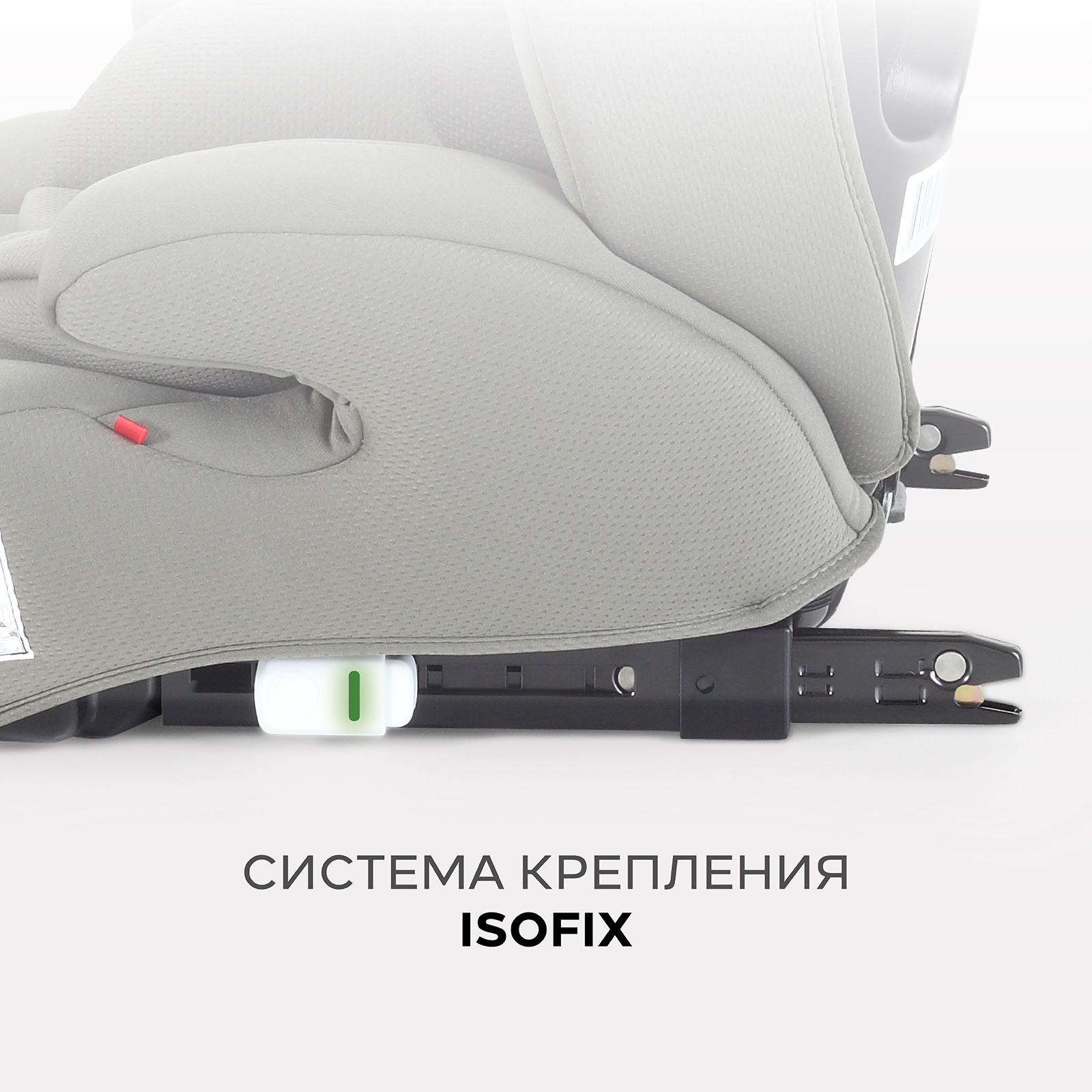 Автокресло Rant Basic Spark next isofix Isofix 1/2/3 (9-36 кг) зеленый - фото 7