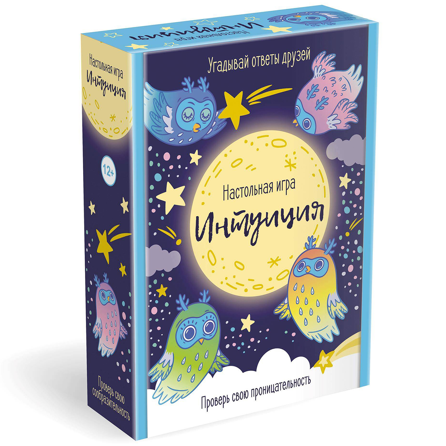 Настольная игра ORIGAMI Интуиция - фото 3