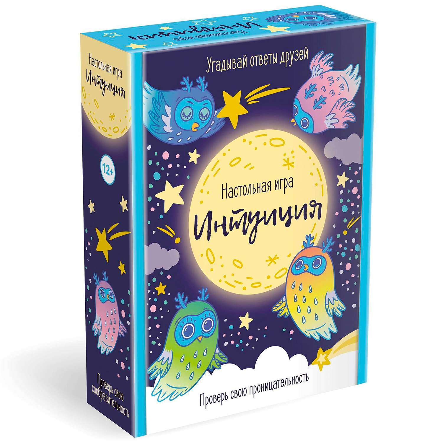 Настольная игра ORIGAMI Интуиция - фото 3
