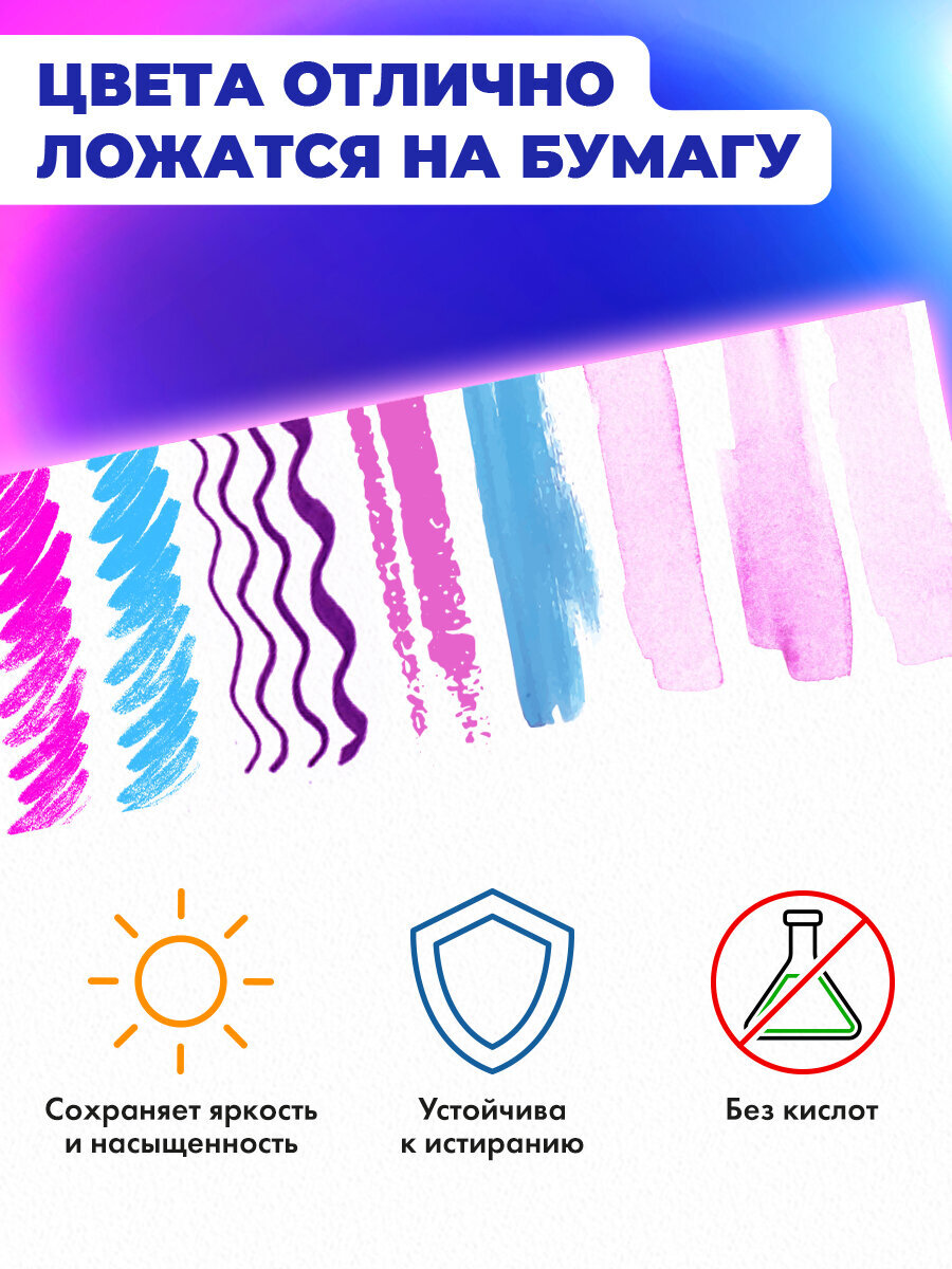 Альбом Brauberg А4 40 лист. - фото 4