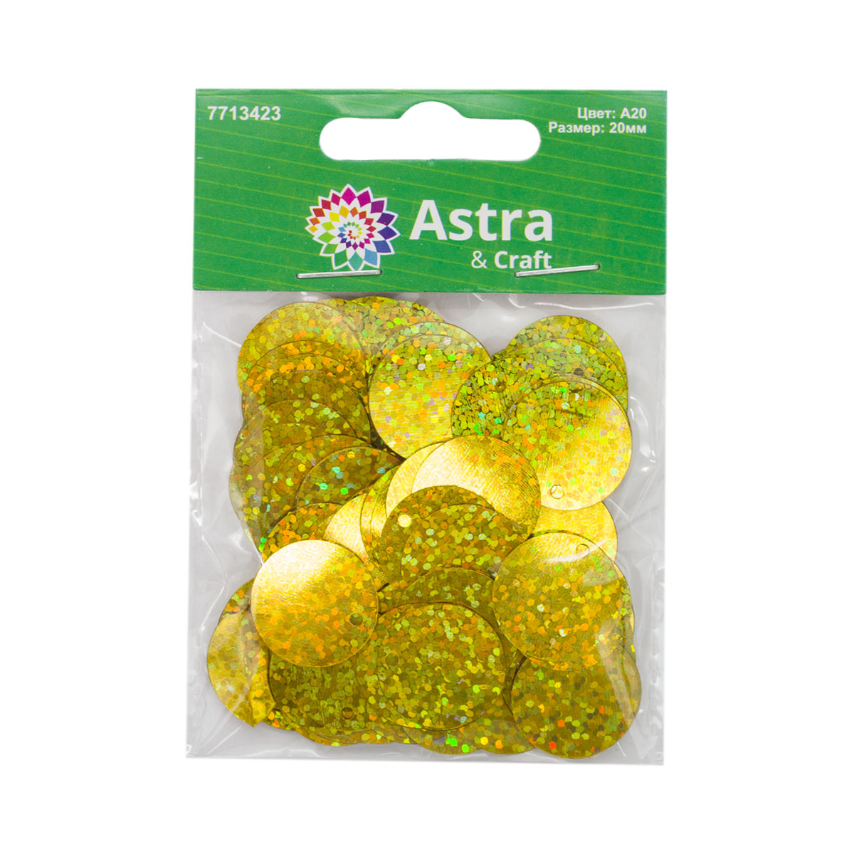 Набор для творчества Astra Craft бисер Пайетки - фото 4