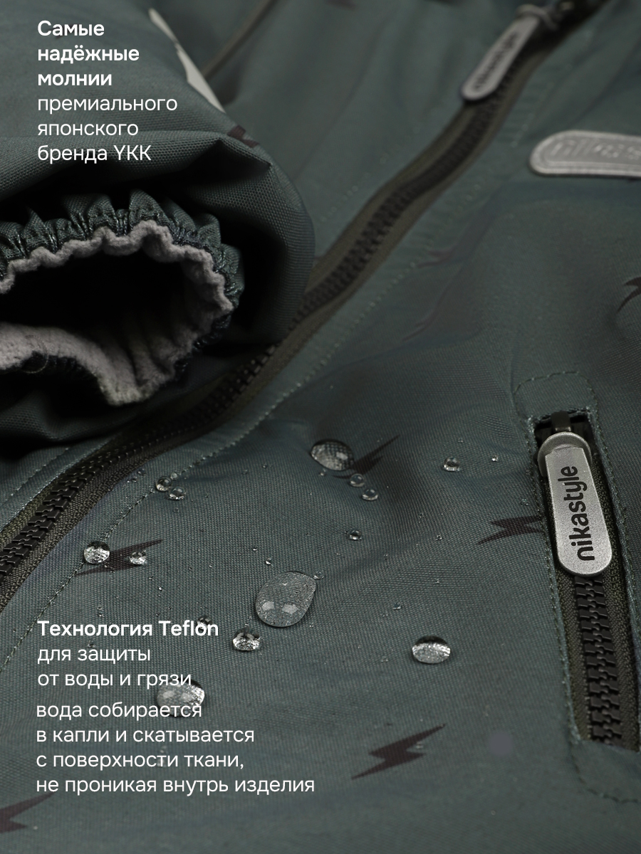 Комбинезон NIKASTYLE 8м0526 хаки/черный - фото 7