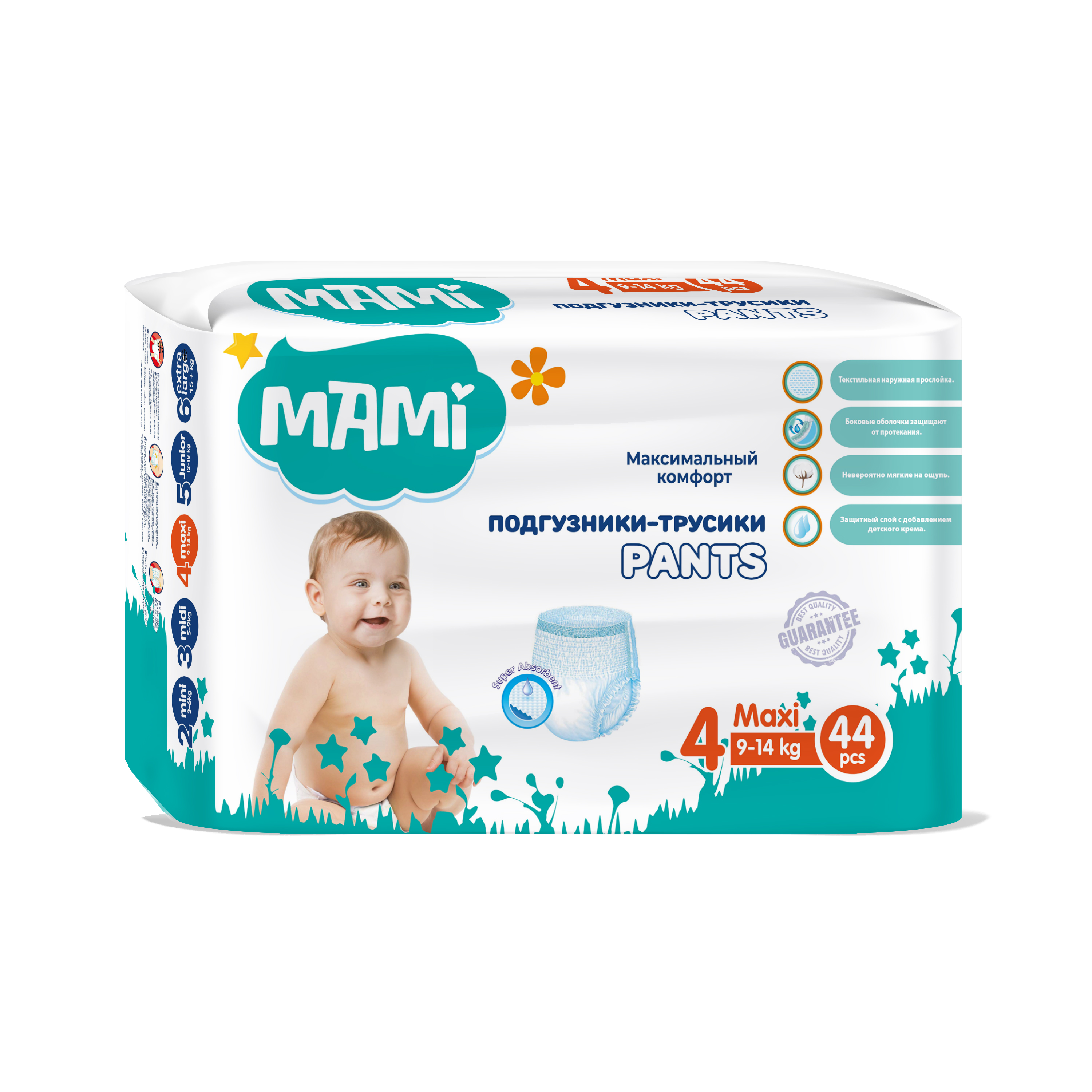 Трусики Mami L 44 шт. - фото 1