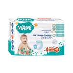 Трусики Mami L 44 шт.