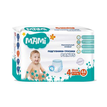Трусики Mami L 44 шт.
