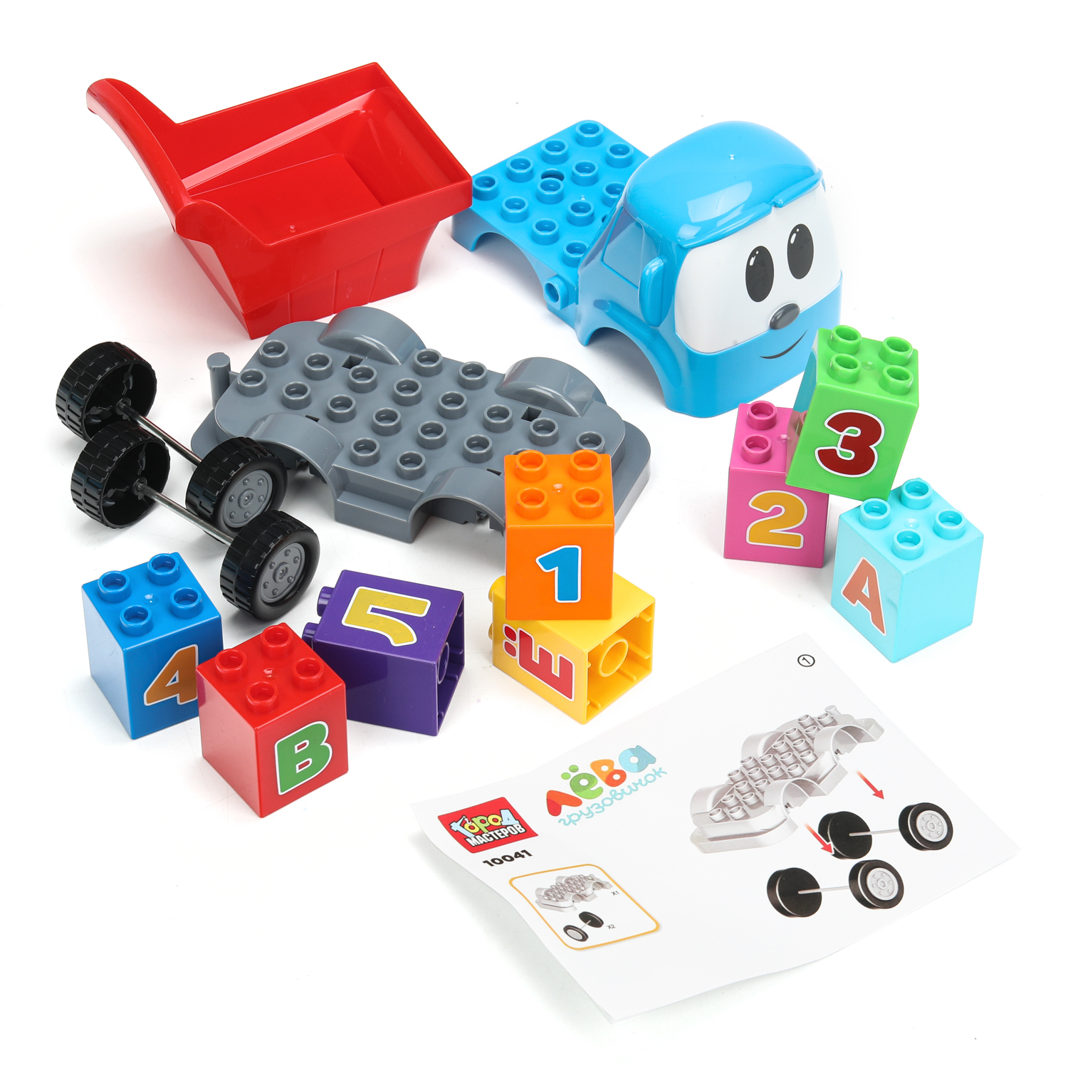 Конструктор Город мастеров Грузовичок Лева 13 дет. - фото 4