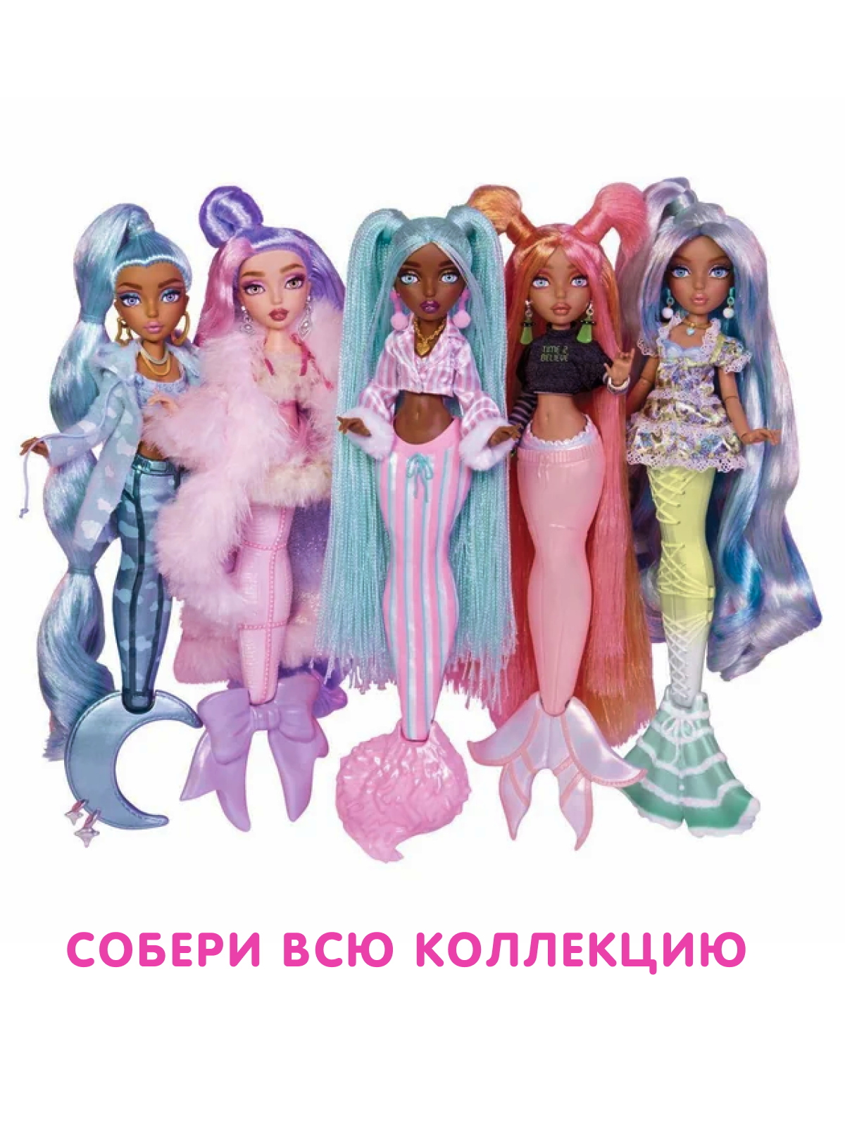 Кукла модельная Mermaze Mermaidz Color Change Kinslee 585190 Kinslee - фото 5