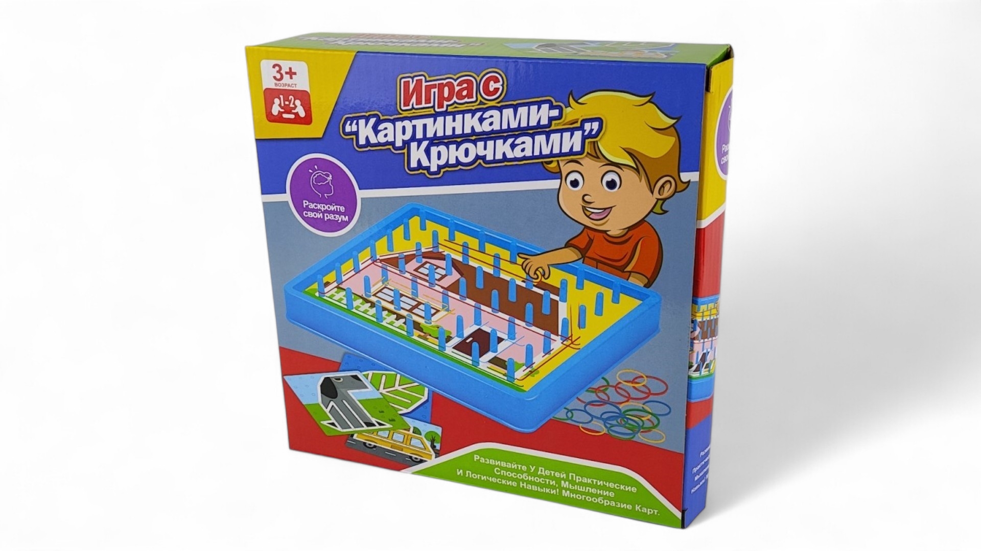 Игрушка CJ Toys - фото 3