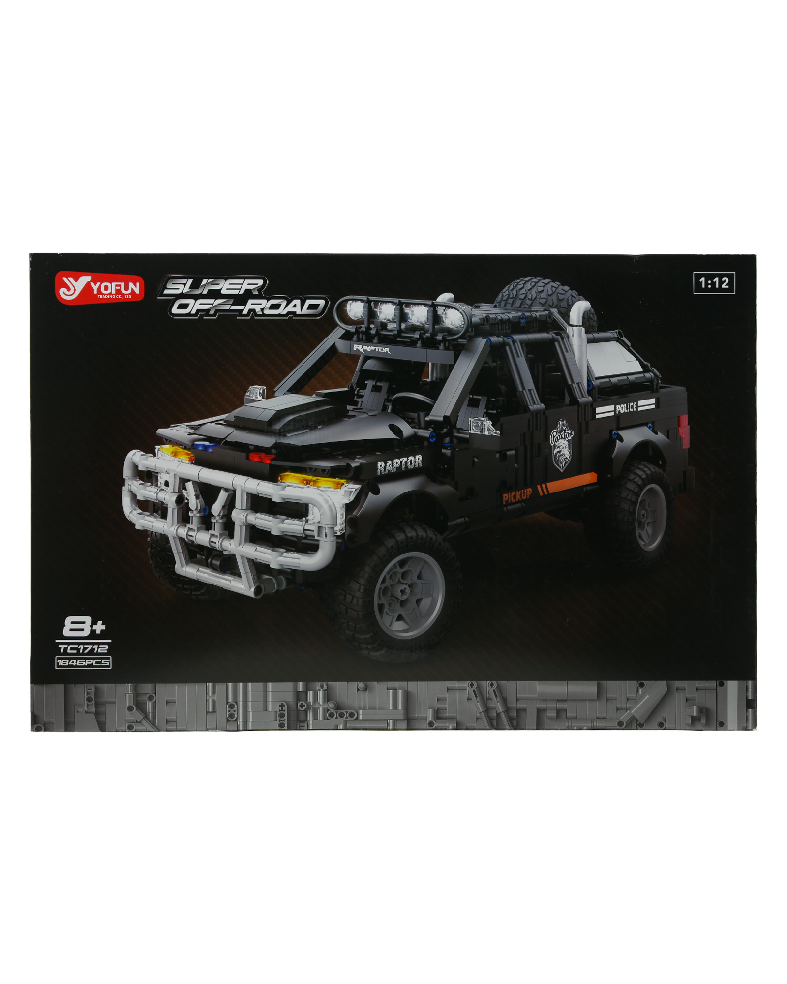 Конструктор Внедорожник 1846 дет. - фото 9