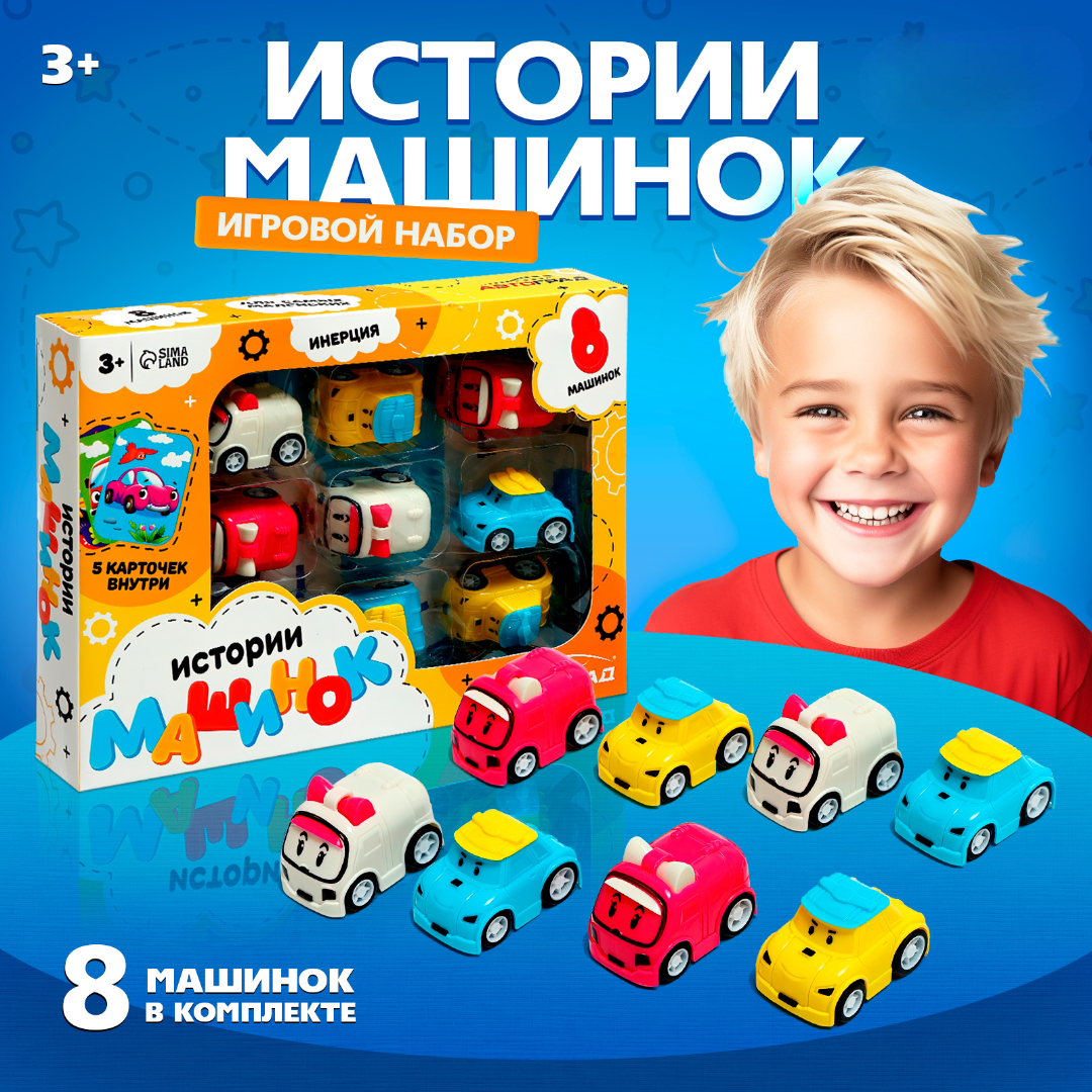 Автомобиль Автоград 9666917 - фото 1