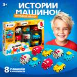 Автомобиль Автоград