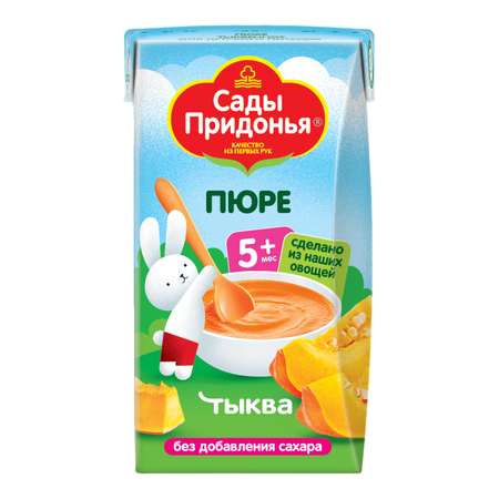 Пюре Сады Придонья Тыква с 5 мес 125 г
