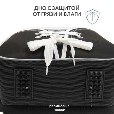 Ранец Erhaft Кед