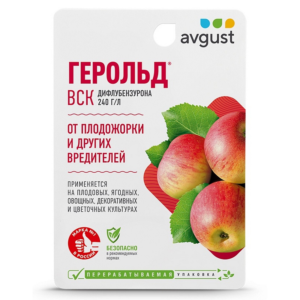 Препарат AVGUST от вредителей Герольд ВСК 10мл - фото 1