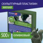 Пластилин Brauberg