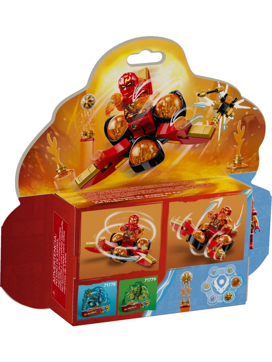 Конструктор LEGO NINJAGO 72 дет. - фото 3