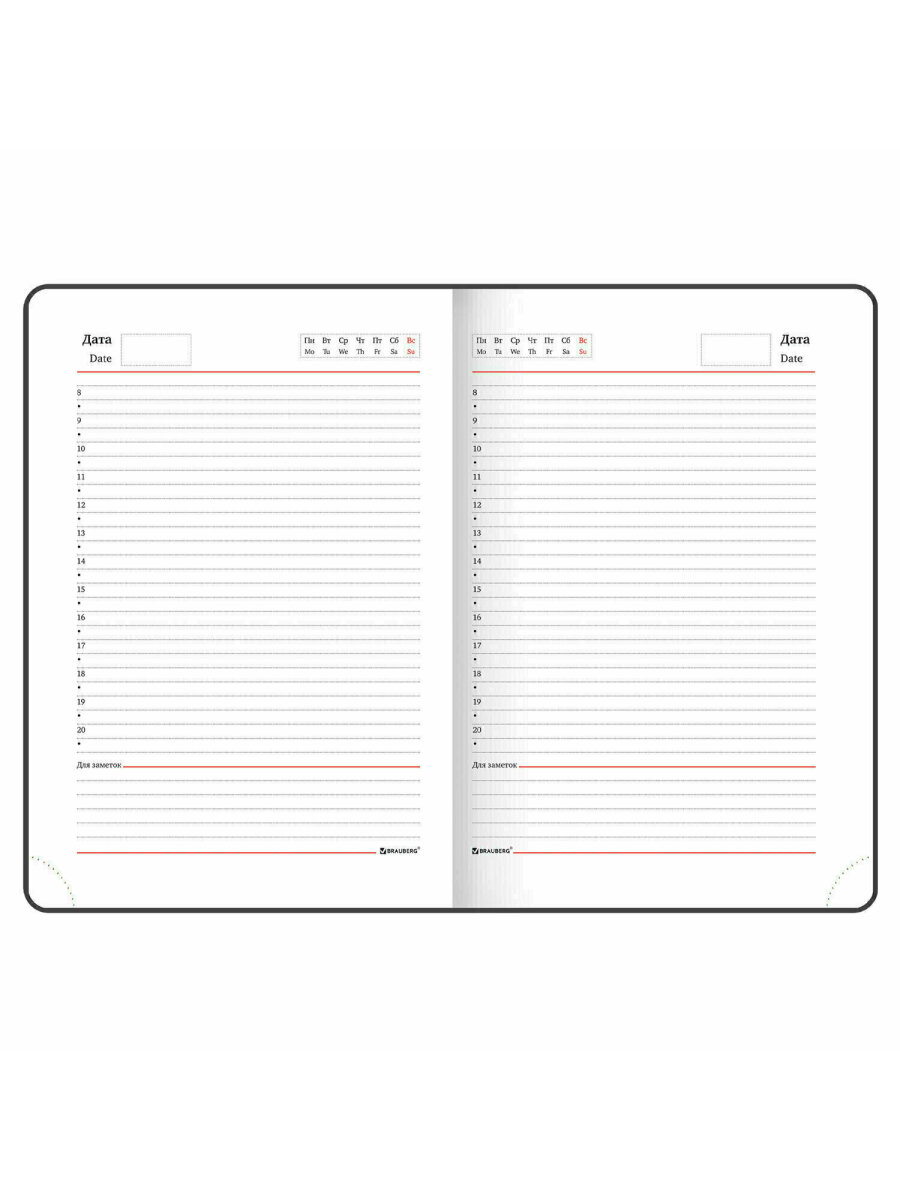 Ежедневник Brauberg 136 лист. - фото 13