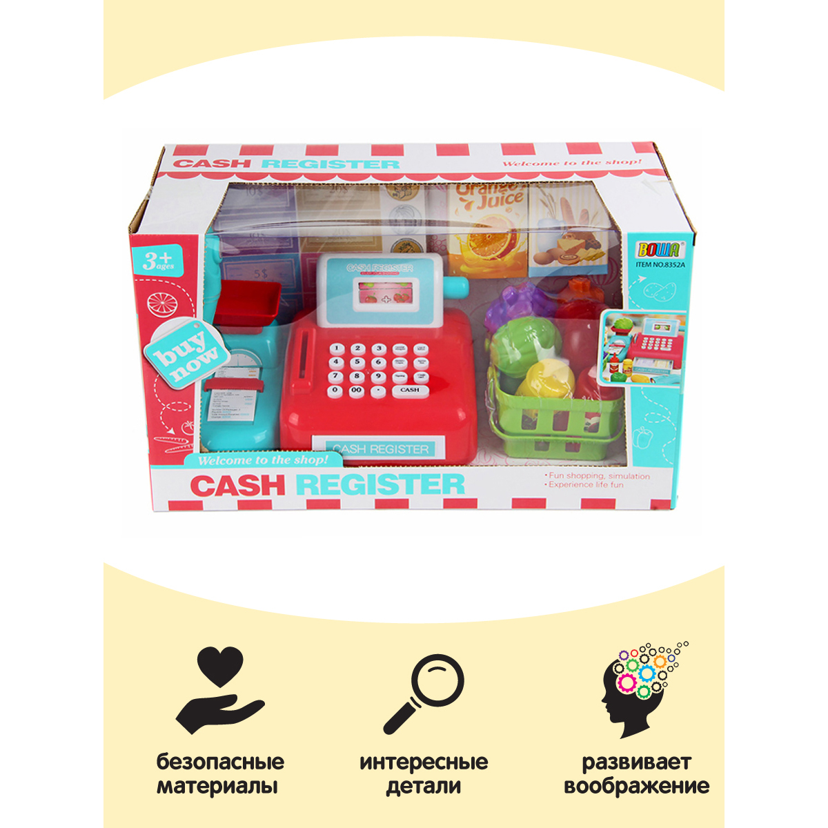 Игровой набор Veld Co тележки и корзинки, продукты, касса - фото 2