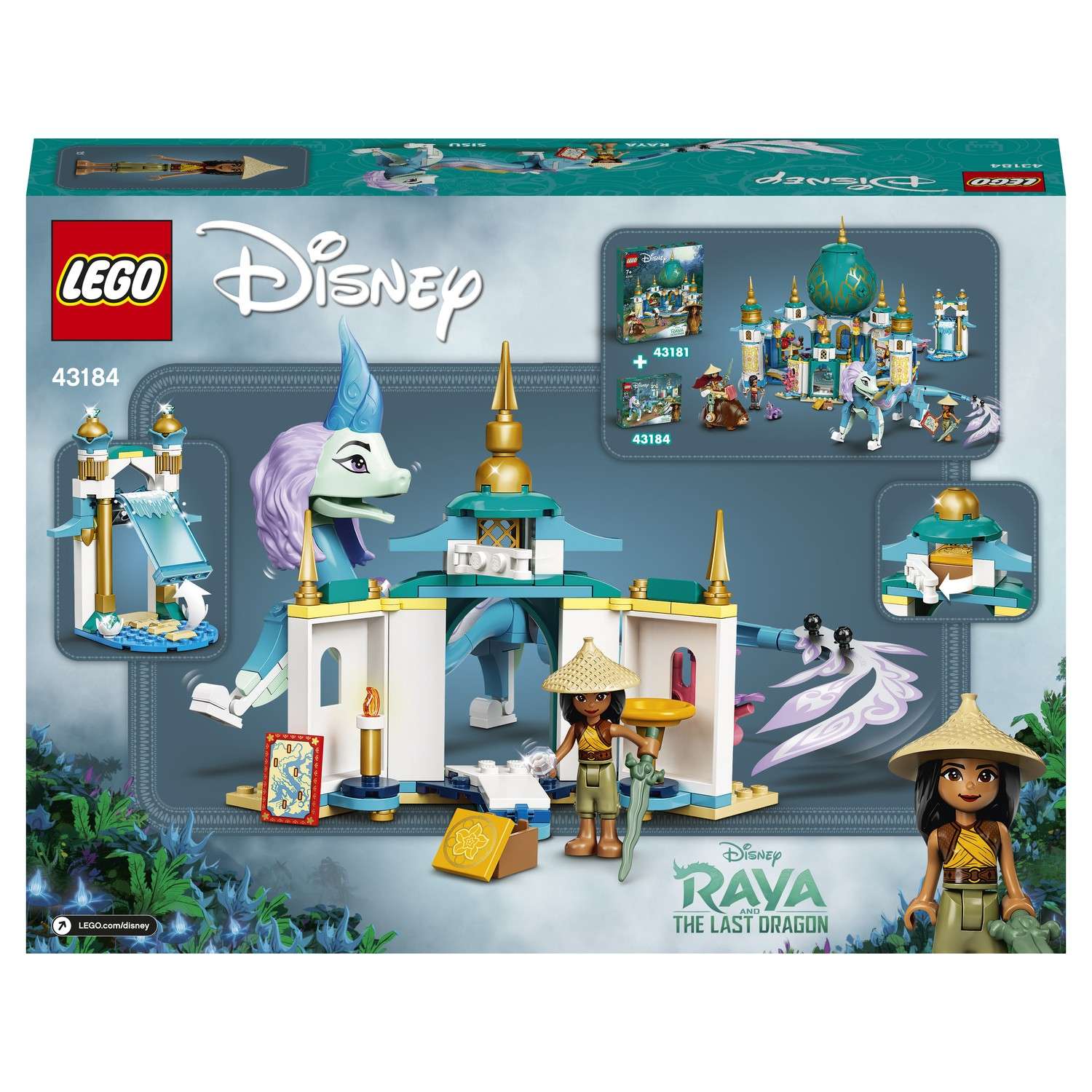 Конструктор LEGO Disney Princess Райя и дракон Сису блочный - фото 3