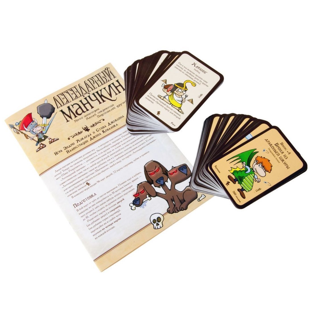 Настольная игра Hobby World Манчкин - фото 3