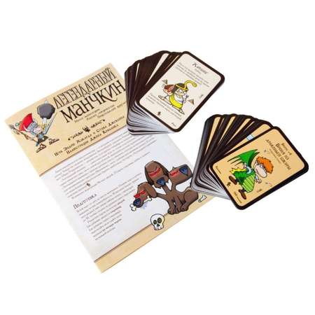 Настольная игра Hobby World Манчкин