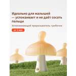 Прорезыватель thyseed