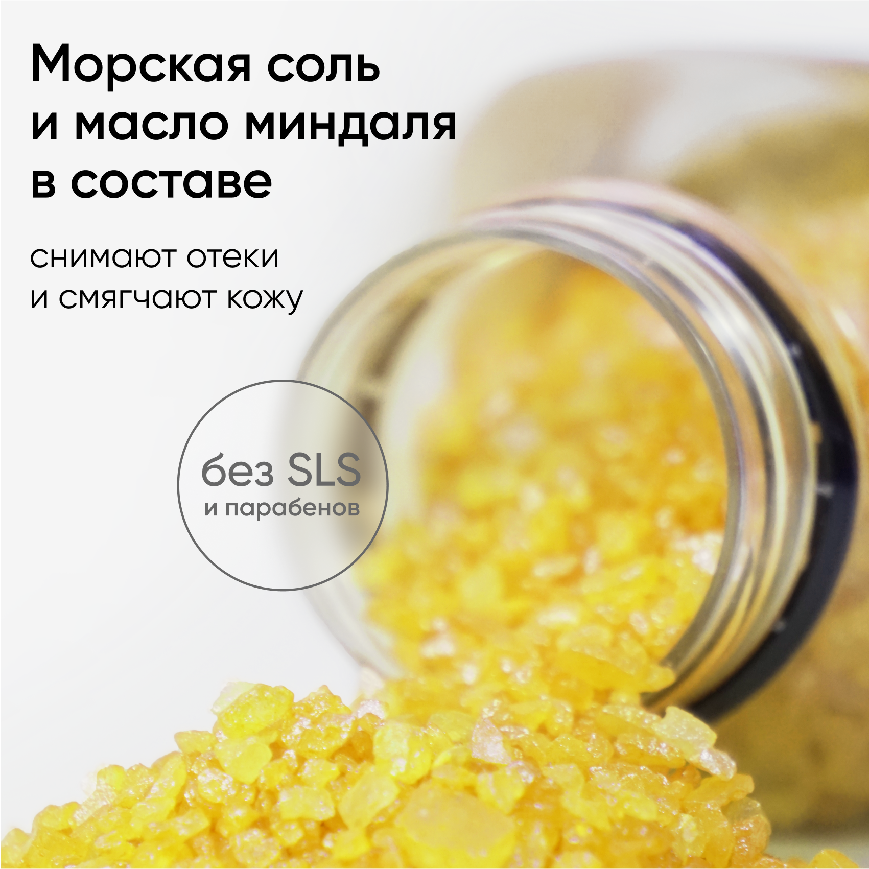 Набор средств Cosmeya - фото 7