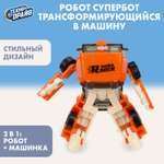 Фигурка Технодрайв