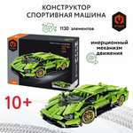 Конструктор Im.Master Спортивная машина блочный