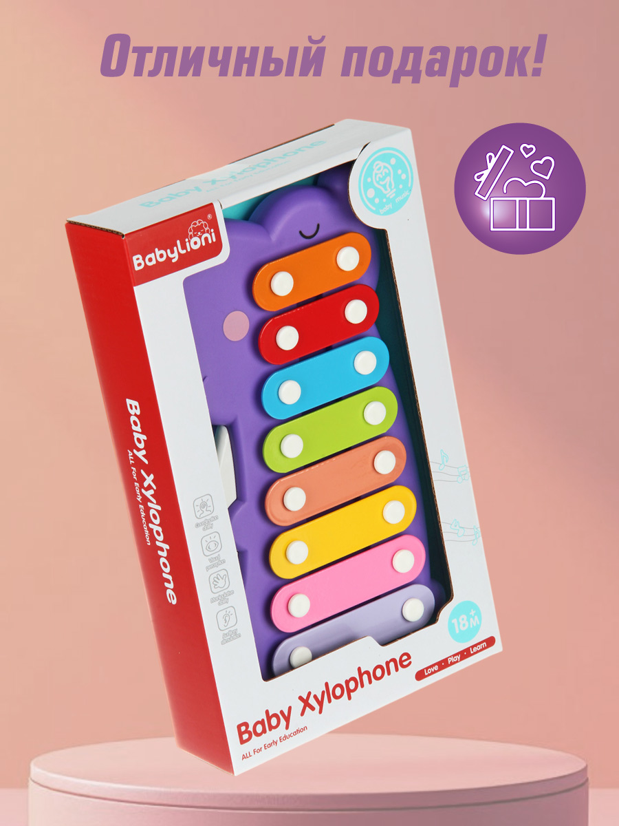 Игрушка музыкальная Veld Co металлофон - фото 7