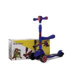 Городской самокат RIVERTOYS трехколесный
