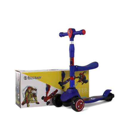 Городской самокат RIVERTOYS трехколесный